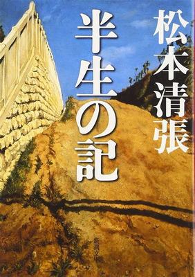 游戏店加盟新风向 掘金仙侠手游，解锁广告代理新机遇