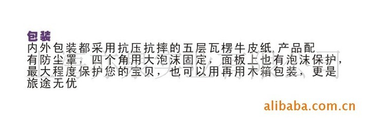义乌工厂直销LED手写荧光板 全国代理招商，共创品牌与商机