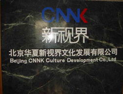广告代理与展览器材代理商 广告器材市场的双核心力量