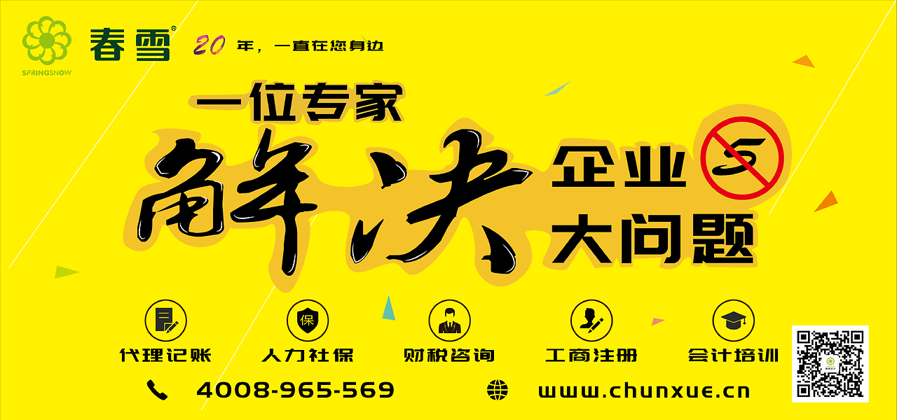 公交站广告位 城市交通枢纽中的高效广告代理新机遇