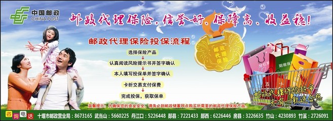 广告代理 连接品牌与市场的专业桥梁